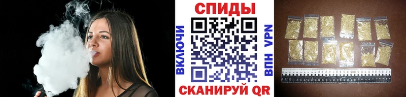 Бутират буратино  kraken ТОР  Светлогорск 