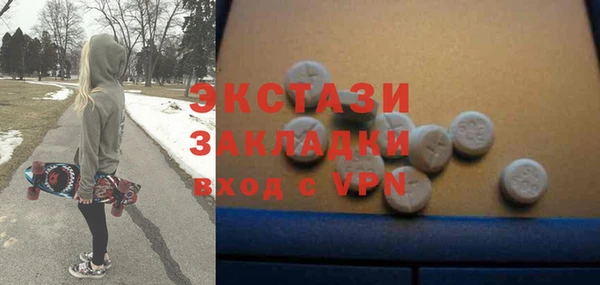 a pvp Ладушкин