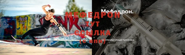 PSILOCYBIN Лабытнанги