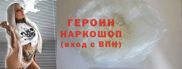 PSILOCYBIN Лабытнанги