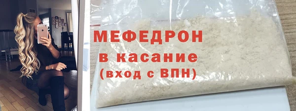PSILOCYBIN Лабытнанги