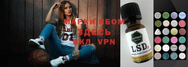 a pvp Ладушкин
