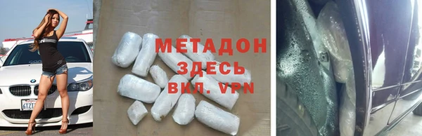 сатива Лиски