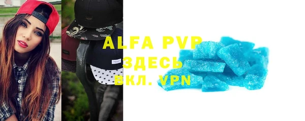 a pvp Ладушкин