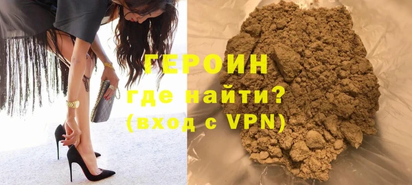 a pvp Ладушкин