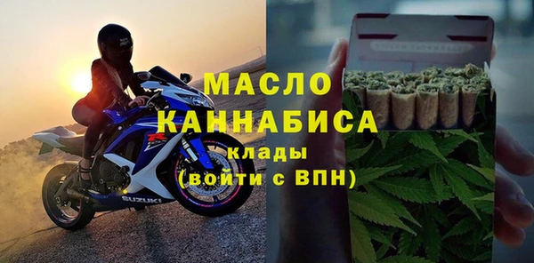 PSILOCYBIN Лабытнанги