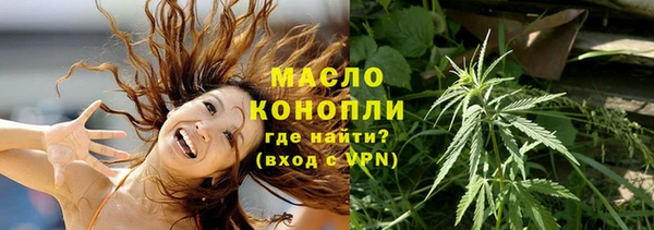 синтетический гашиш Лагань
