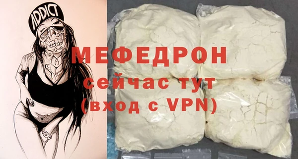 синтетический гашиш Лагань