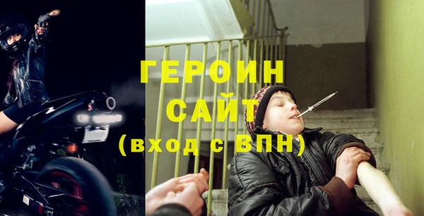 a pvp Ладушкин