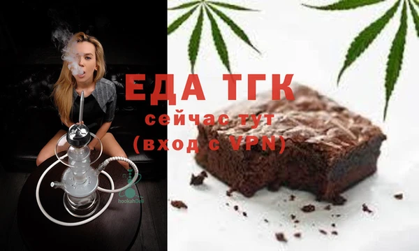PSILOCYBIN Лабытнанги