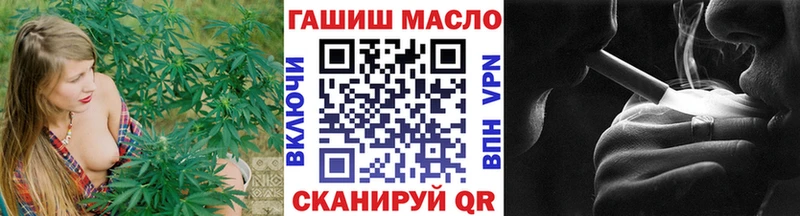 ТГК Wax  Светлогорск 